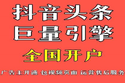 移动端用户体验优化——信息流大师的实践与思考