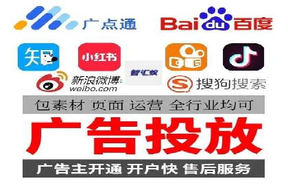 百度SEM竞价案例：如何实现低成本高回报？