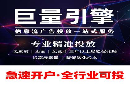 头条信息流技术突破与应用